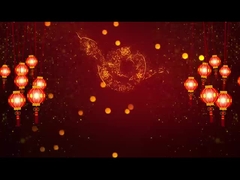 Filtro HEKUANG desejo-lhe 2025 feliz ano novo